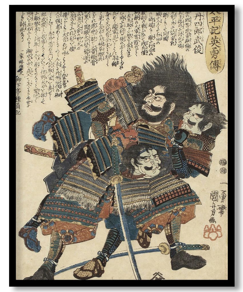 Hayashi Tanshiro, Heroic Histories from Taiheiki by Utagawa Kuniyoshi (184)