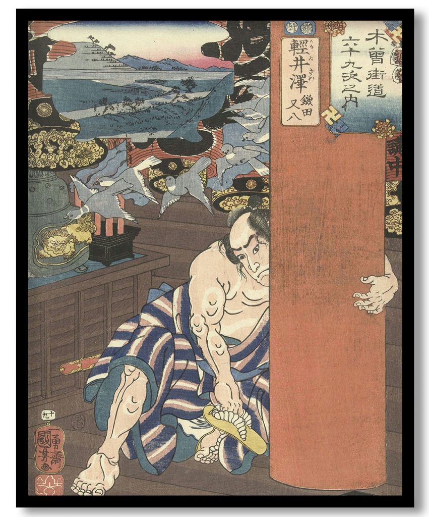 Het station Karuisawa by KuniyoshiUtagawa (1852)