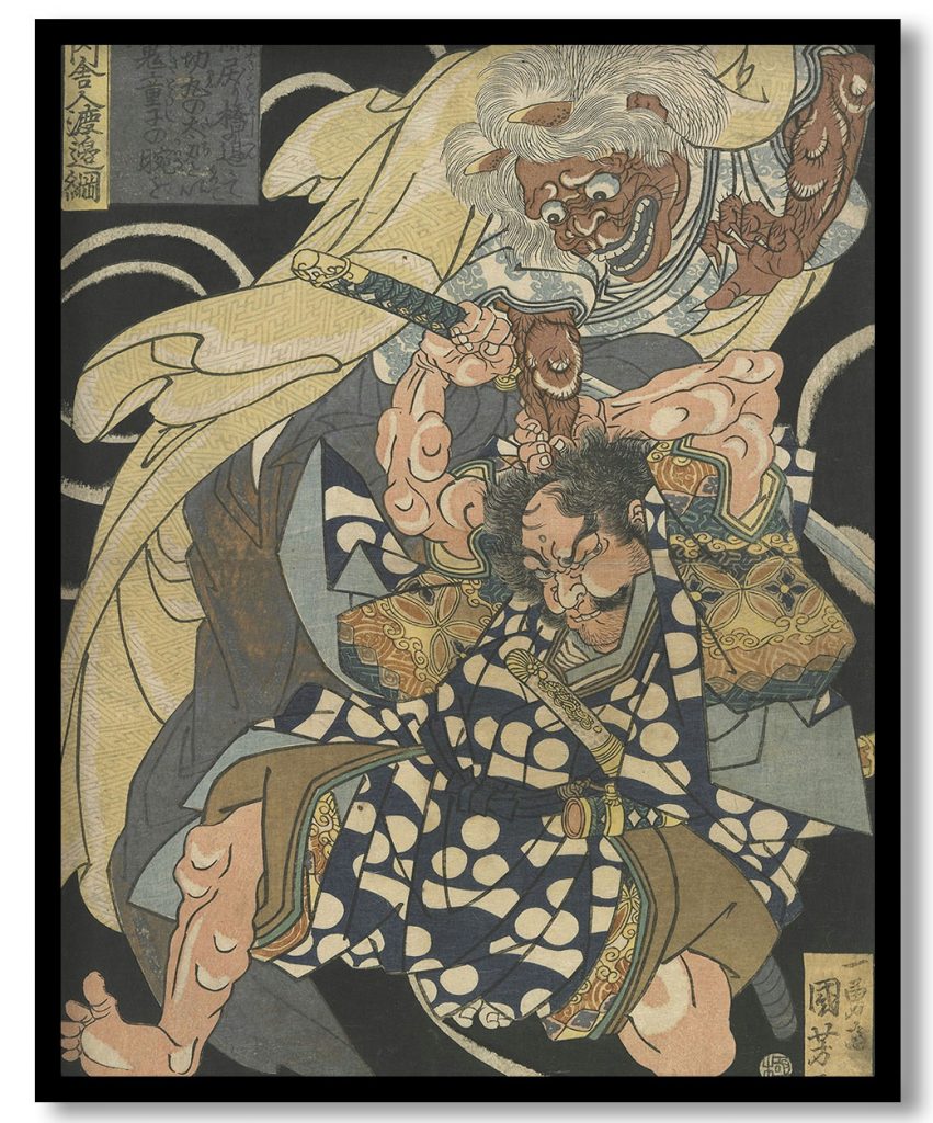 Imperial Bodyguard Watanabe no Tsuna [and the Demon of Rashomon] by Utagawa Kuniyoshi (1825)