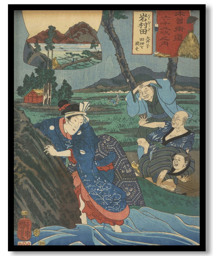 Iwamurada, from the series, Sixty-nine stations along the Kisokaido by Utagawa Kuniyoshi (19th century)
