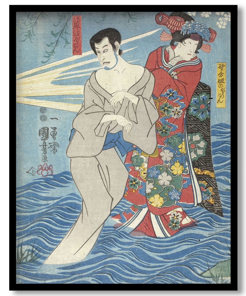 Kaidan Sumidagawa  (Sumida River Ghost Story) by Utagawa Kuniyoshi (1847-48)