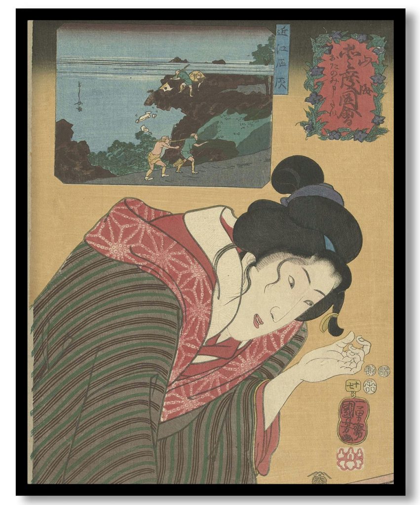 Kalksteen uit de provincie Omi by Utagawa Kuniyoshi (1852)