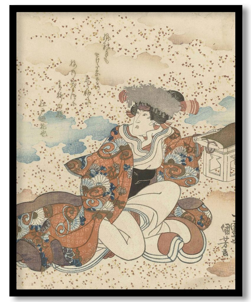 Knielende vrouw met offertafeltje by Utagawa Kuniyoshi (1830-35)