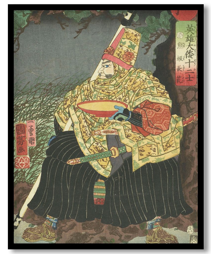 Kumasaka Choken from the series Twelve Heroes of Japan (Eiyu Yamato Junishi) by Utagawa Kuniyoshi (1854)