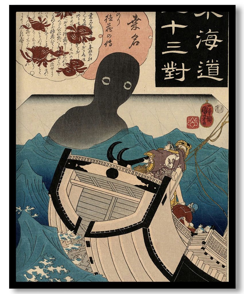 Kuwana: The Story of the Sailor Tokuzo by Utagawa Kuniyoshi (1845-46)