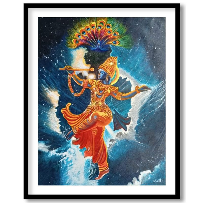 Krishna the cosmic dancer