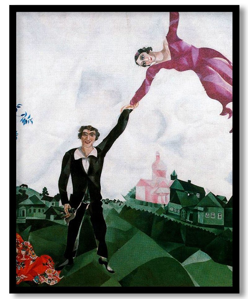 The Promenade by Marc Chagall (1918)