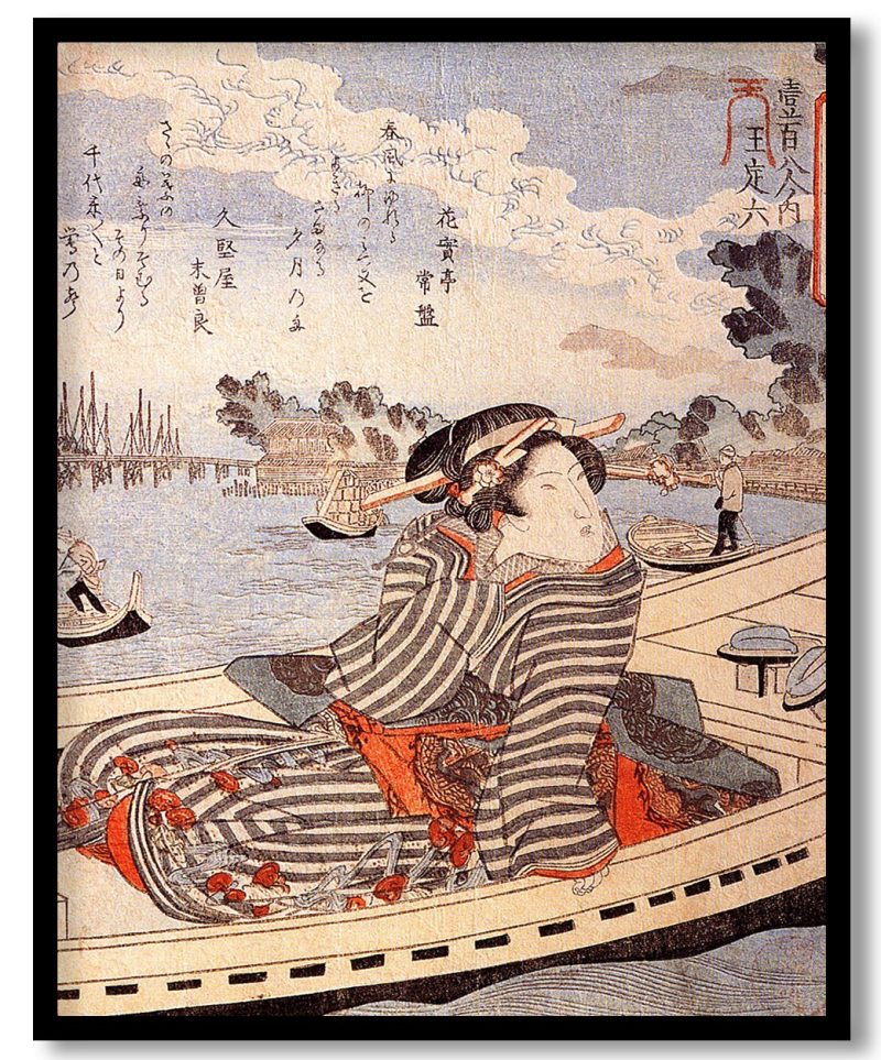 Woman in a boat on the Sumida river by Utagawa Kuniyoshi (Unknown)