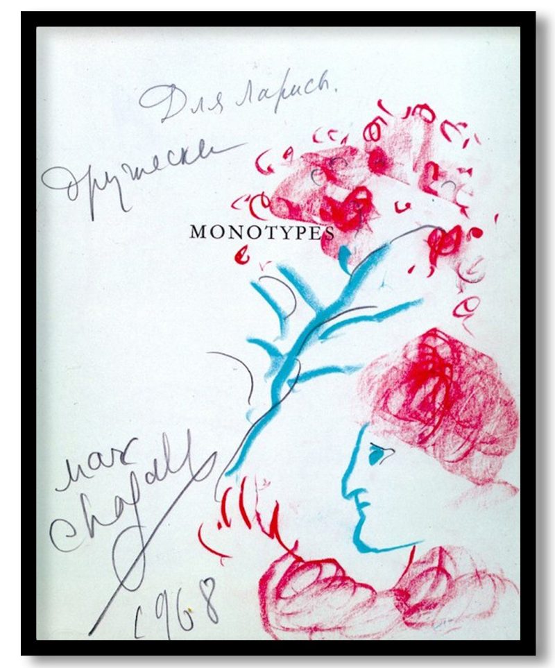 Untitled by Marc Chagall (1968)