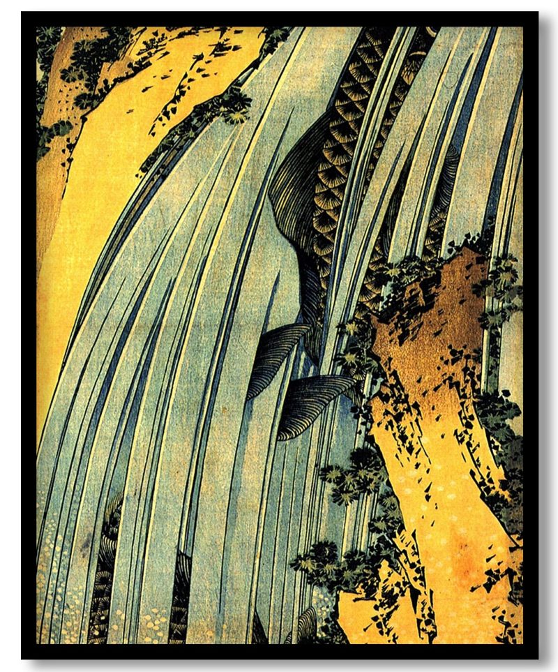 Two carp in a cascade by Katsushika Hokusai (Unknown)