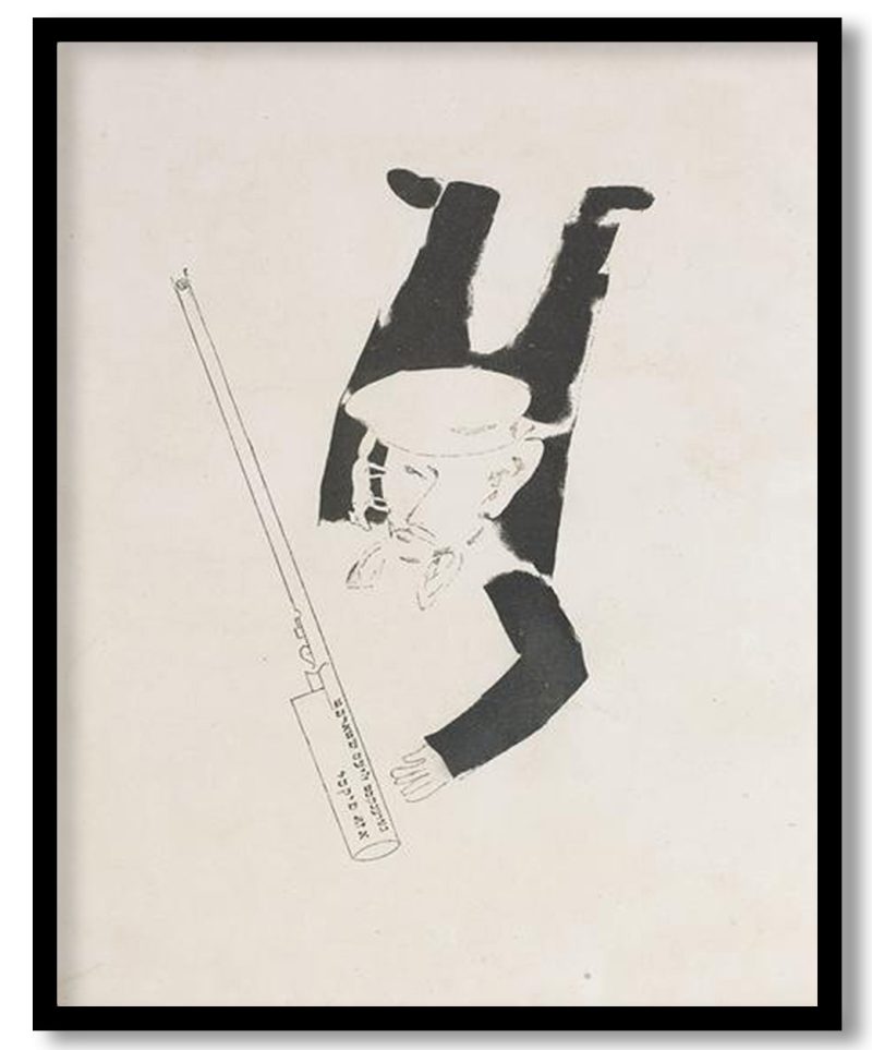 TA-WRLD-PNGTS-CP9-FIRST-110 TA-WRLD-PNGTS-CP9-FIRST-110