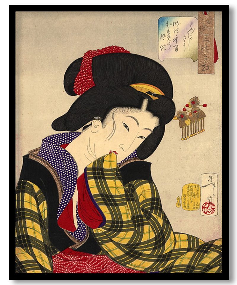Looking shy - The appearance of a young girl of the Meiji era by Tsukioka Yoshitoshi (1888)