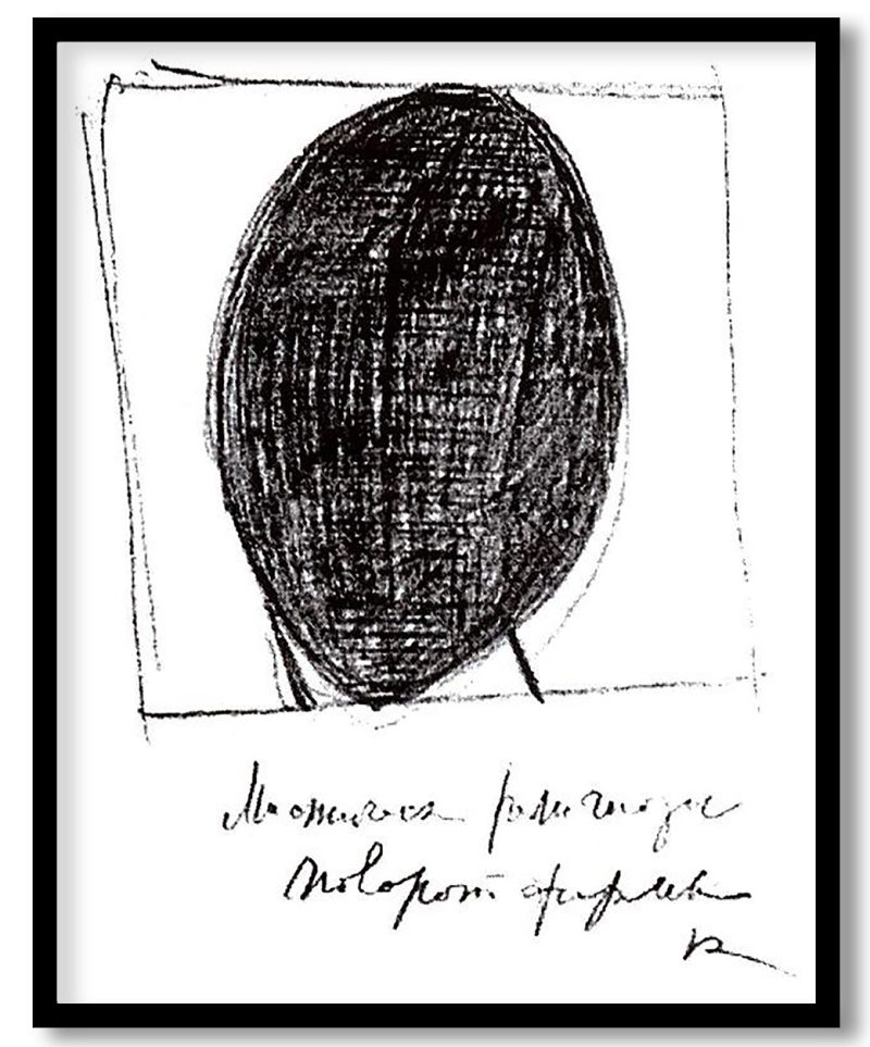 TA-WRLD-PNGTS-CP10-FIRST-280 TA-WRLD-PNGTS-CP10-FIRST-280