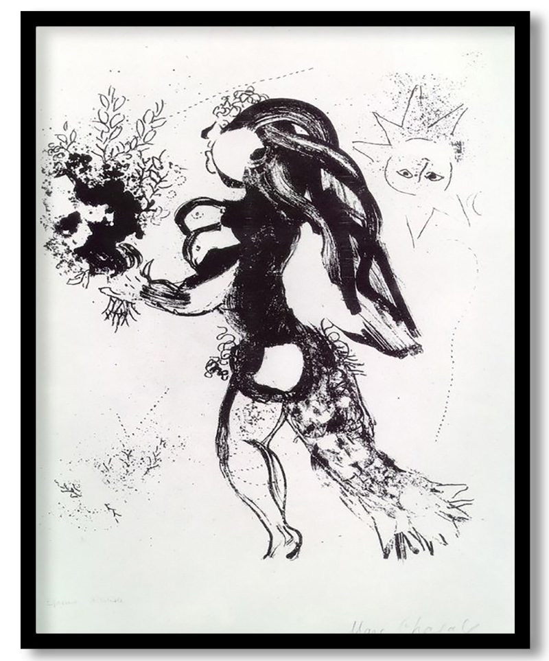 Offering by Marc Chagall (1963)