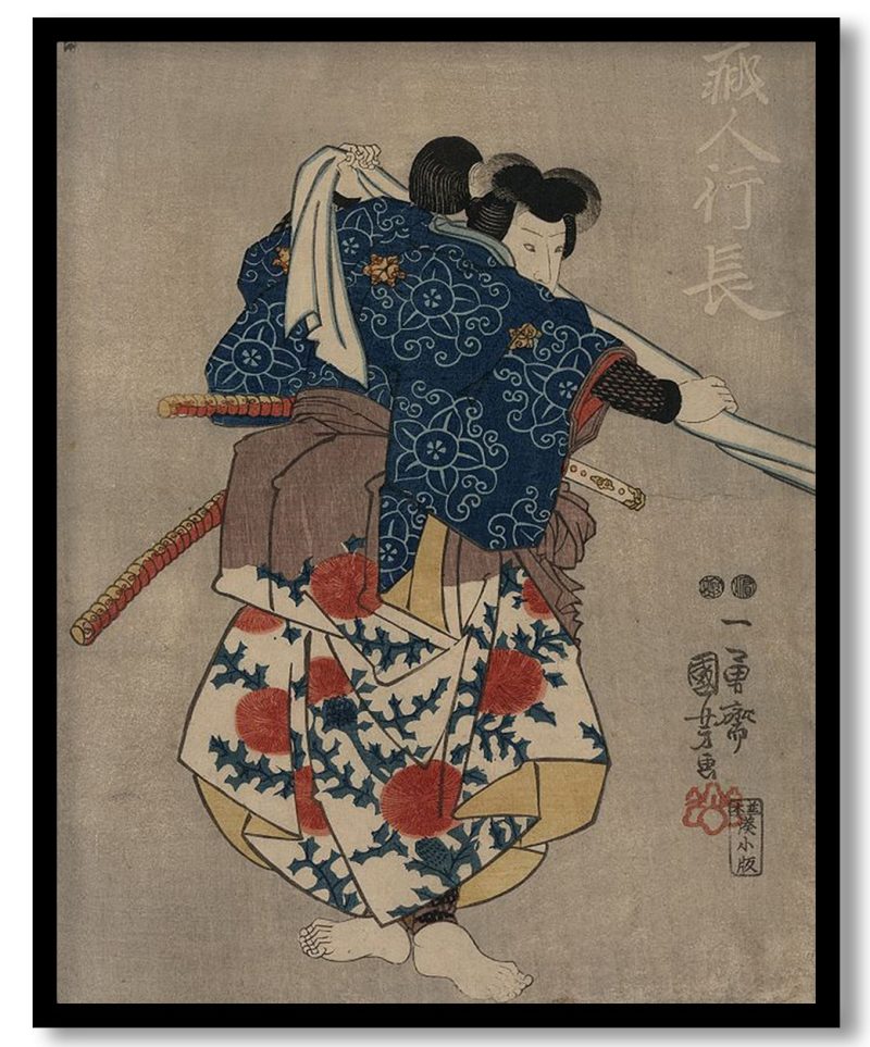 Onna Gyōja, Japanese actor by Utagawa Kuniyoshi