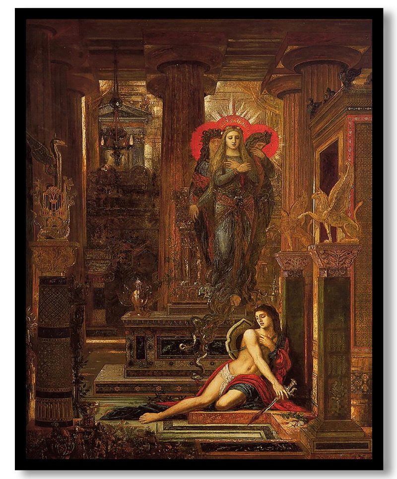 Orestes and the Erinyes by Gustave Moreau (1891)