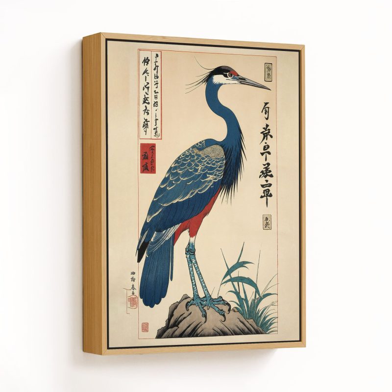 JAPN-NLM-CP1-First-250925-46-1