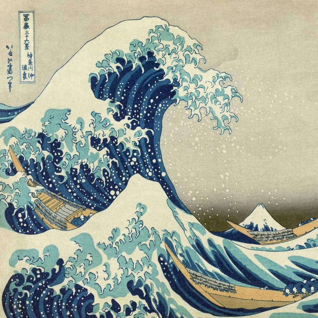Japanese