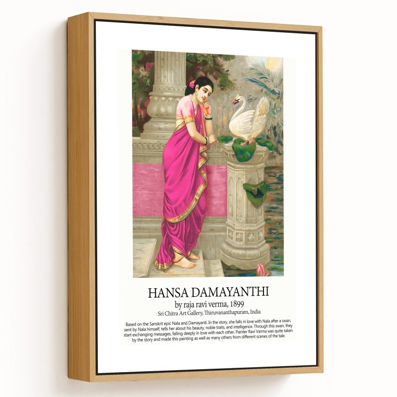 Hansa damayanthi