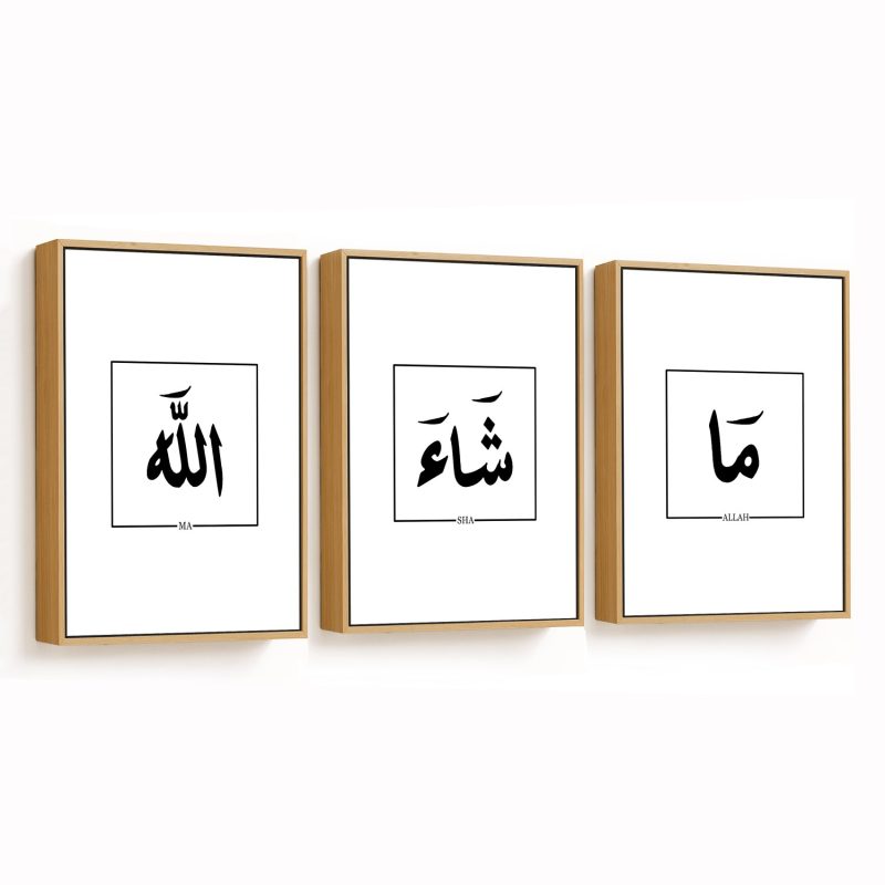 Set of 3 Masha Allah