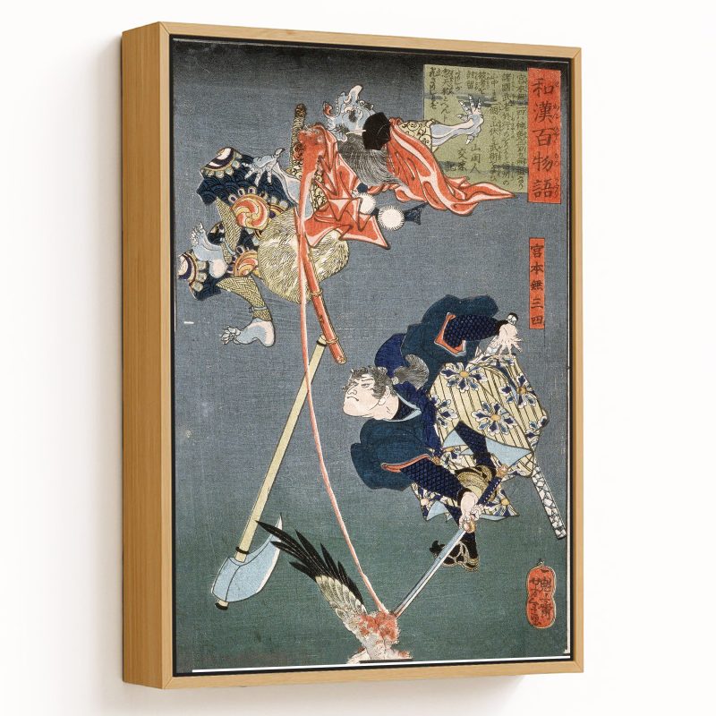 Miyamoto Musashi Slashing a Tengu by Tsukioka Yoshitoshi