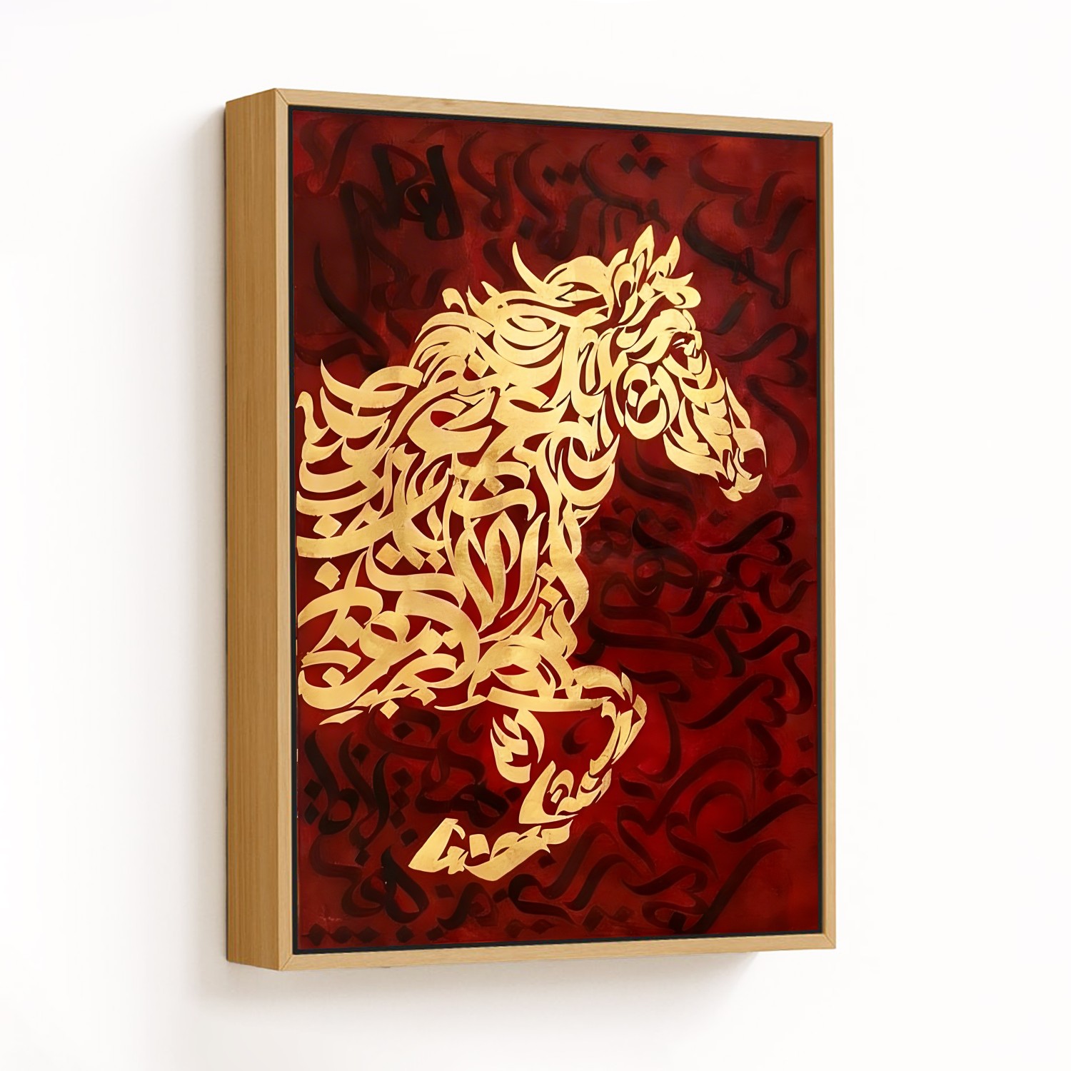 Elegant Equestrian Script in Motion - CHOOSE SIZE: